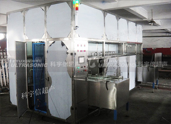  全自動超聲波氣相清洗機(jī)